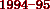 1994-1995