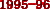 1995-1996