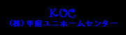 jtH[ / UnificẽjtH[