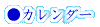 �J�����_�[