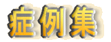 �Ǘ�W